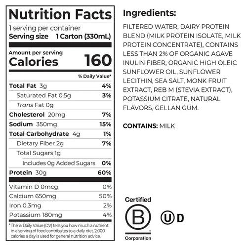 30g Protein Shake - Vanilla Bean