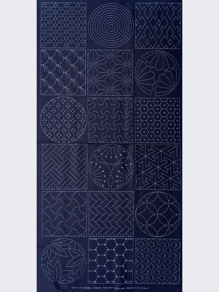 Ayatex - Patterned Blocks and Circles Pre-Printed Sashiko Cotton Fabric - Black/Navy/Beige