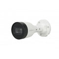 Budget 2MP Bullet Camera for Home Use