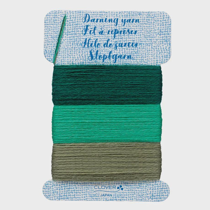 Clover Japanese Darning Yarn 3 Color Assortment #7960 EMERALD
