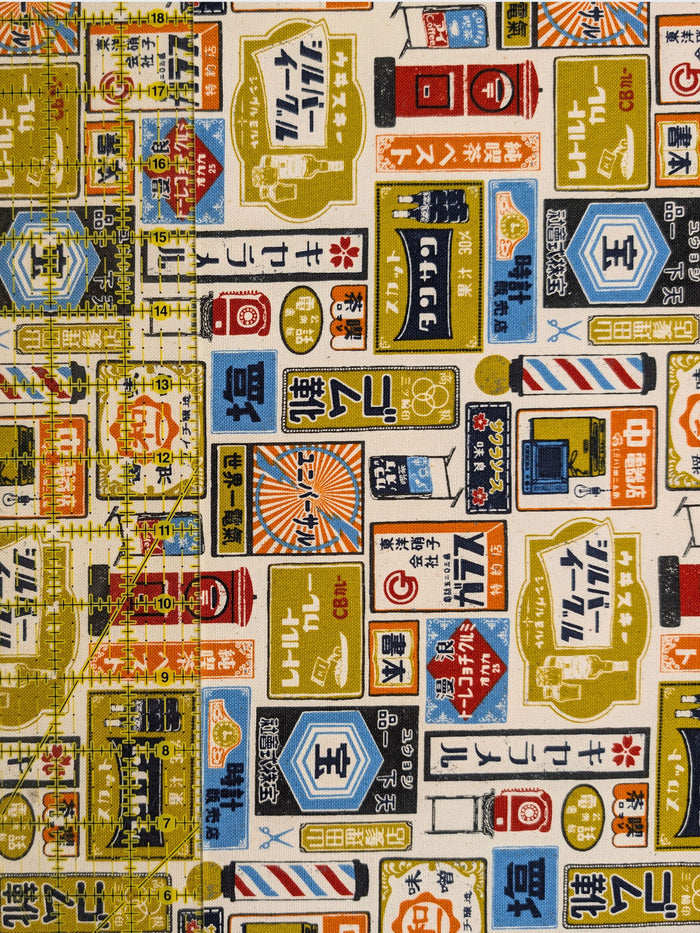 Cosmo - Japanese Business Signs Cotton Oxford Canvas Fabric - Beige