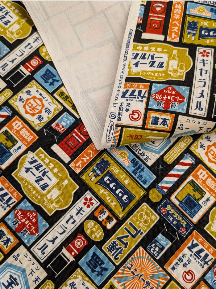Cosmo - Japanese Business Signs Cotton Oxford Canvas Fabric - Black