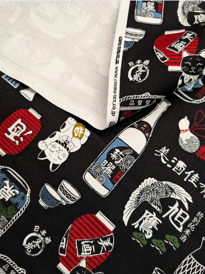 Cosmo - Sake Time Cotton Oxford Canvas Fabric - Black