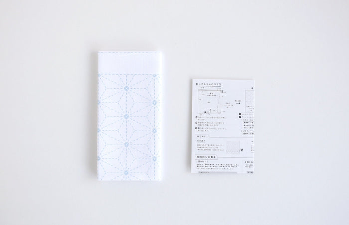 Daruma - Asanoha Stars Cotton Sashiko Fukin Sampler Cloth - Blue or White