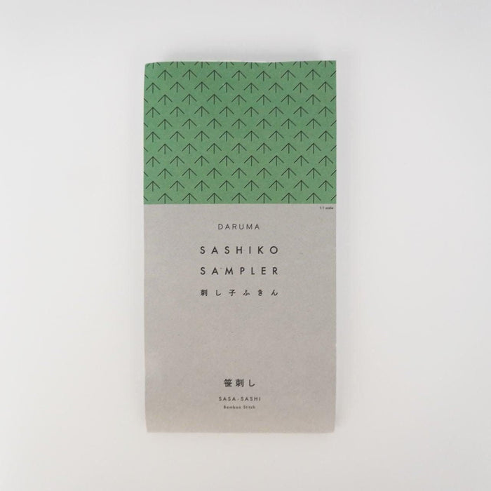 Daruma - Bamboo Grass Cotton Sashiko Fukin Sampler Cloth - White