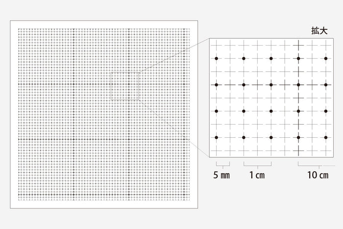 Daruma - Grid Pattern Cotton Sashiko Fukin Sampler Cloth - White