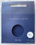 Daruma - Cotton Sashiko Grid Cloth - Navy
