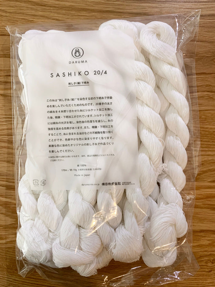 Daruma - Cotton Sashiko Thread 170m Card 20/4 - Prepared For Dye White