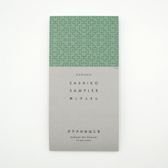 Daruma - Flat Glass Marbles Cotton Sashiko Fukin Sampler Cloth - White