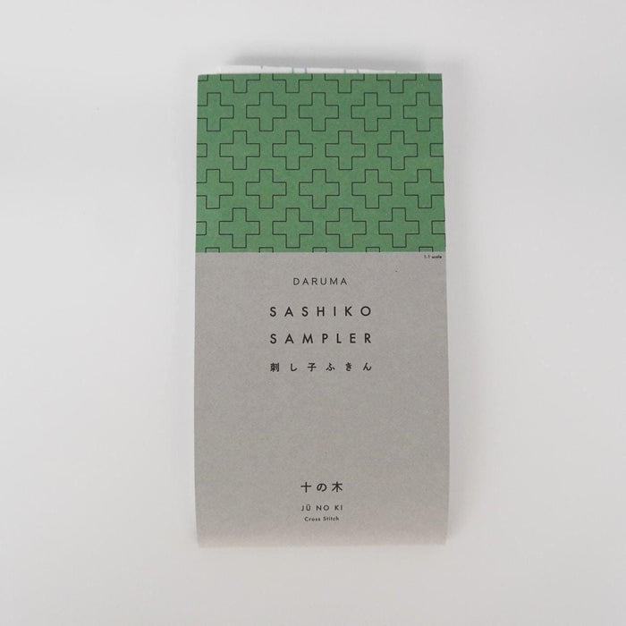 Daruma - Ten Tree Cotton Sashiko Fukin Sampler Cloth - White