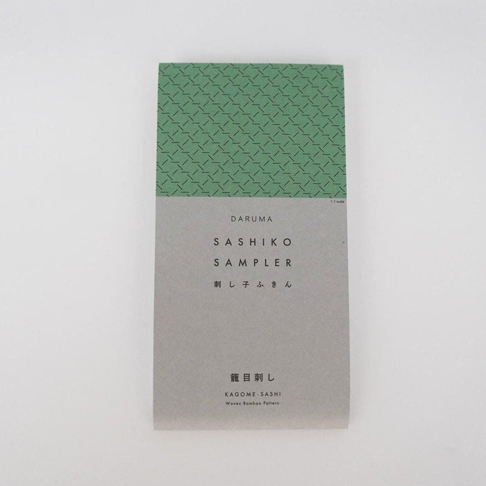 Daruma Woven Bamboo Sashiko Fukin Japanese cotton sashiko sampler cloth 8430-1104 white