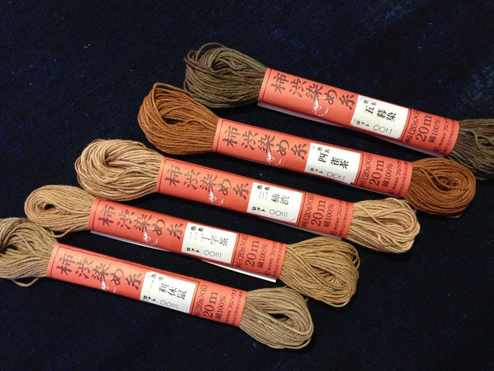 Fujix - Cotton Thread Hand Dyed with Persimmon - #5 Dark Gray Brown Kuresome