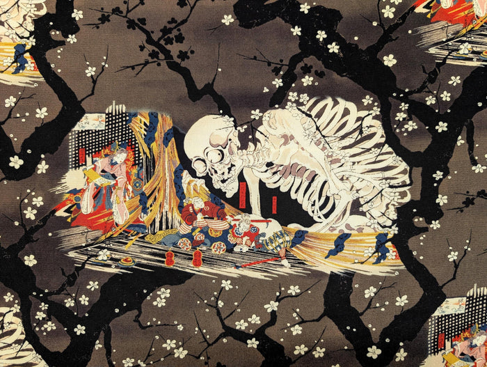 Hokkoh - Gashadokuro Yōkai Rayon - Gray