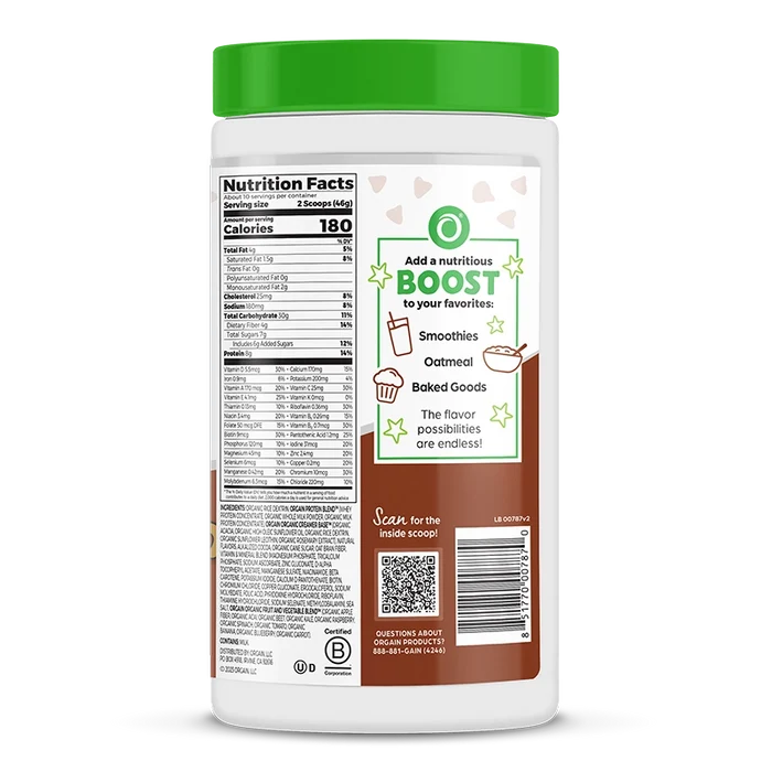 Right side of Kids Protein Nutrition Shake Mix - Chocolate Brownie  Flavor in the 16.2 oz Canister Size