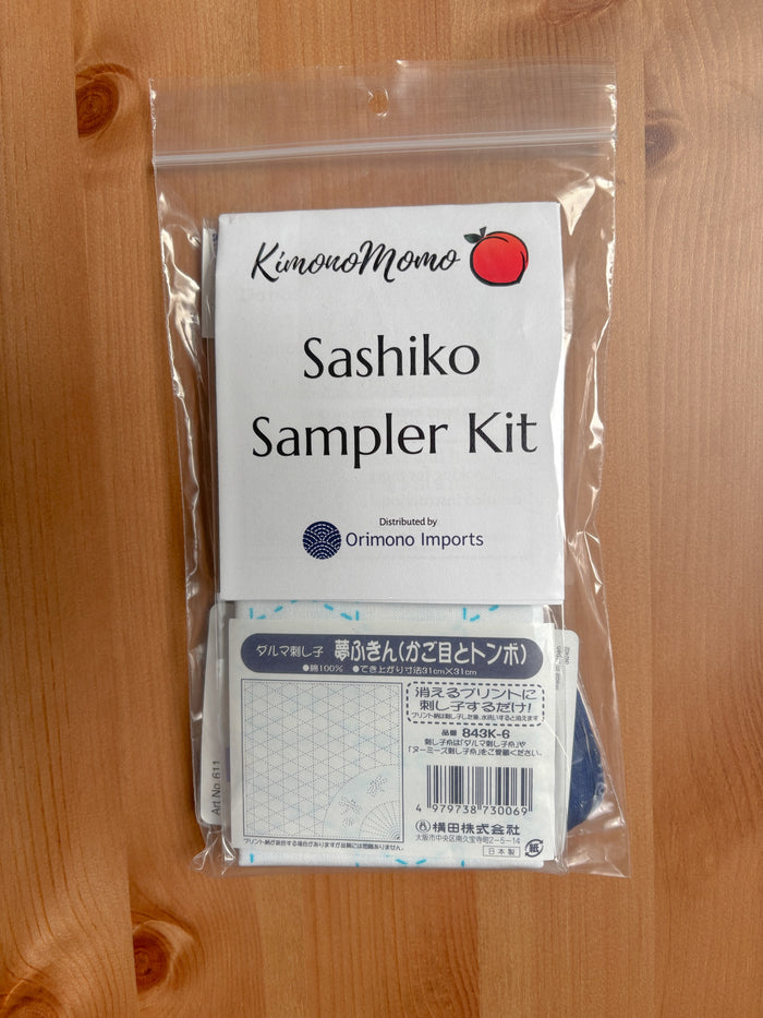 KimonoMomo - Fan and Basketweave Cotton Sashiko Fukin Sampler Kit - White