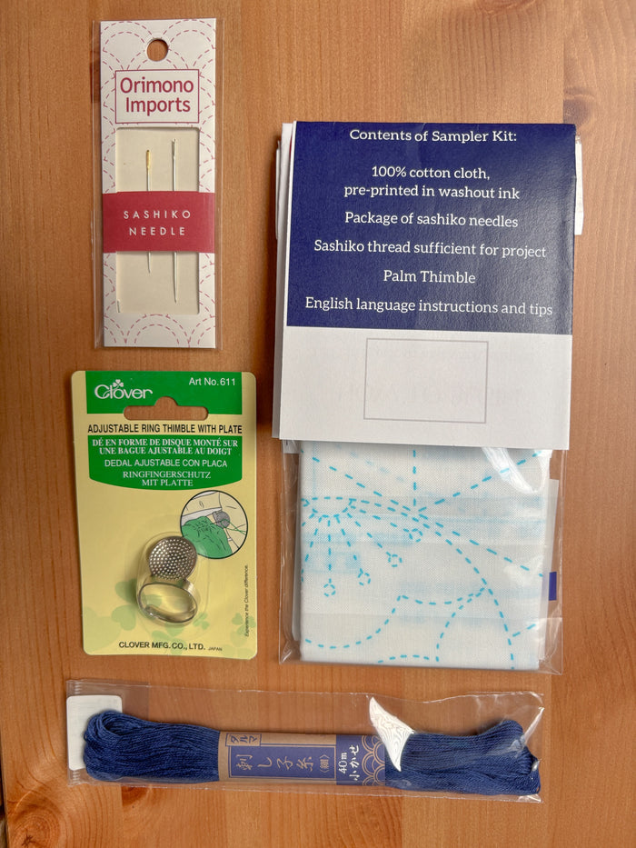 KimonoMomo - Linked Crosses and Origami Crane Cotton Sashiko Fukin Sampler Kit - White