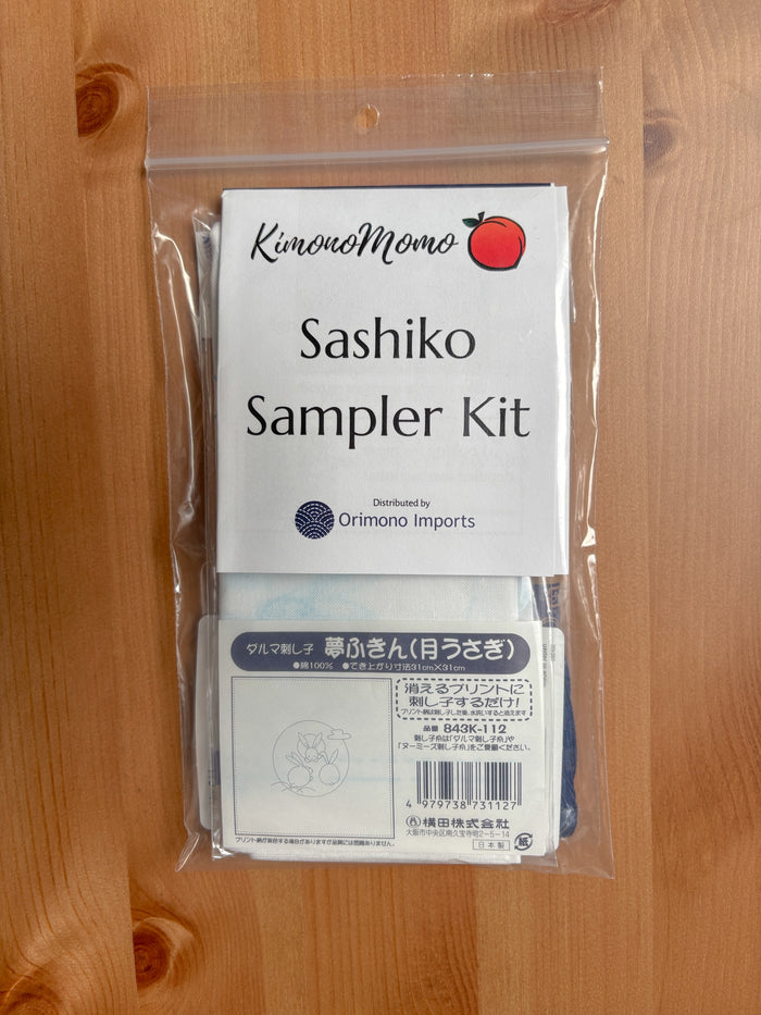 KimonoMomo - Moon Rabbit Cotton Sashiko Fukin Sampler Kit - White