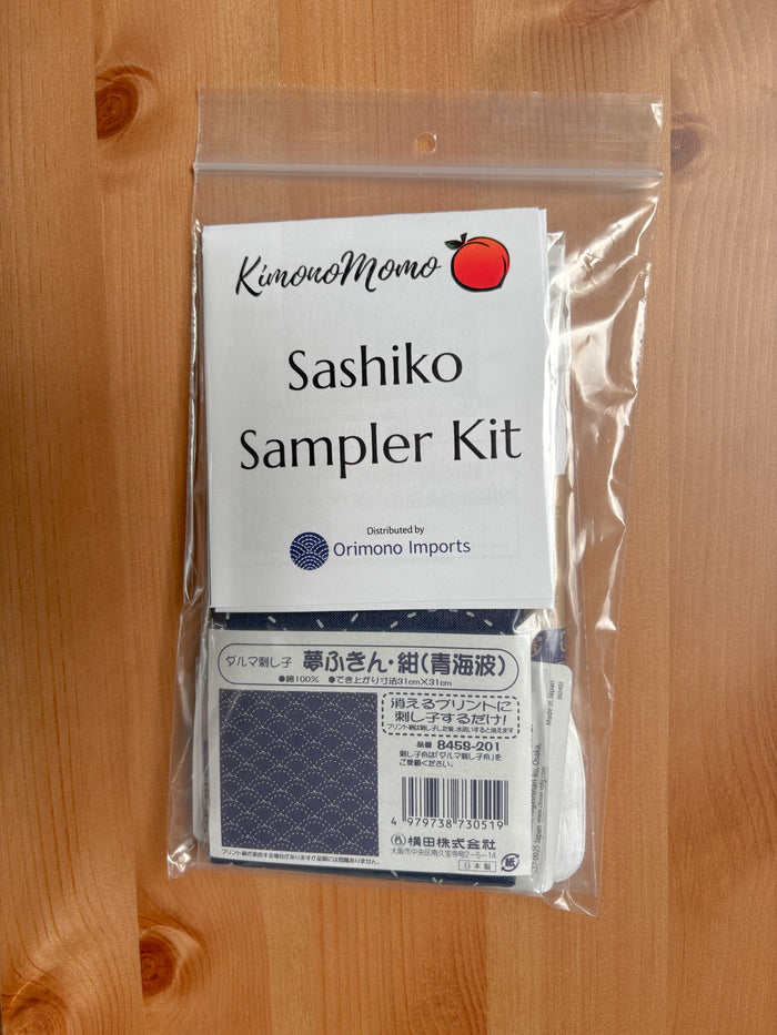 KimonoMomo - Seigaiha Waves Cotton Sashiko Fukin Sampler Kit - Navy