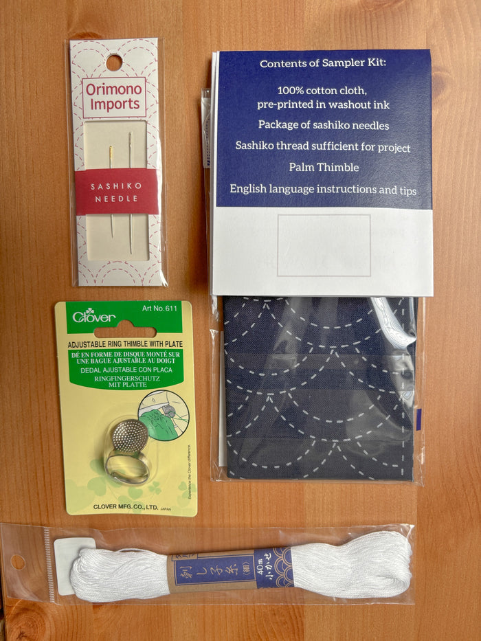 KimonoMomo - Ume Plum Blossom Cotton Sashiko Fukin Sampler Kit - Navy