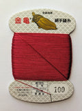 Kinkame - Silk Hand Sewing Thread 80m Card - Color #100 Burgundy