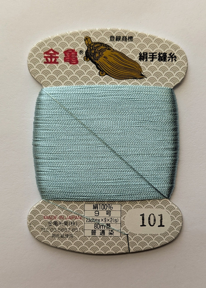 Kinkame - Silk Hand Sewing Thread 80m Card - Color #101 Xanadu