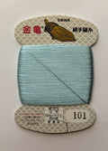 Kinkame - Silk Hand Sewing Thread 80m Card - Color #101 Xanadu