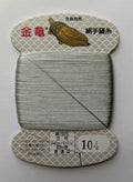 Kinkame - Silk Hand Sewing Thread 80m Card - Color #104 Battleship Grey