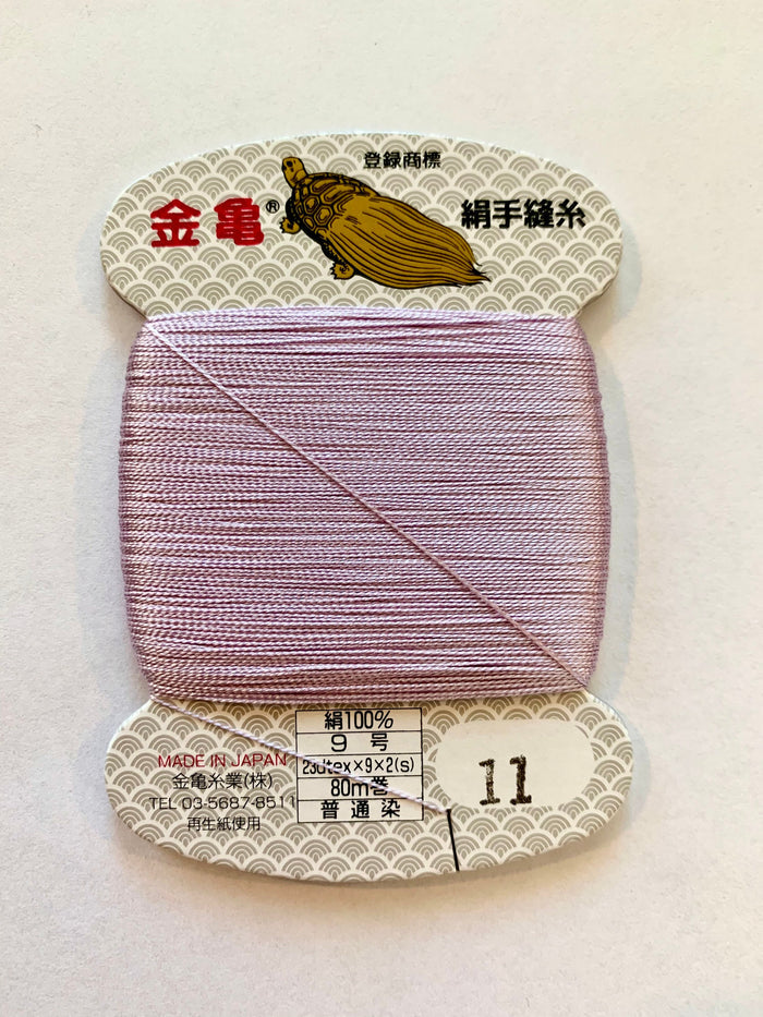 Kinkame - Silk Hand Sewing Thread 80m Card - Color #11 Lavender