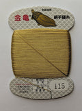 Kinkame - Silk Hand Sewing Thread 80m Card - Color #115 Golden Valley