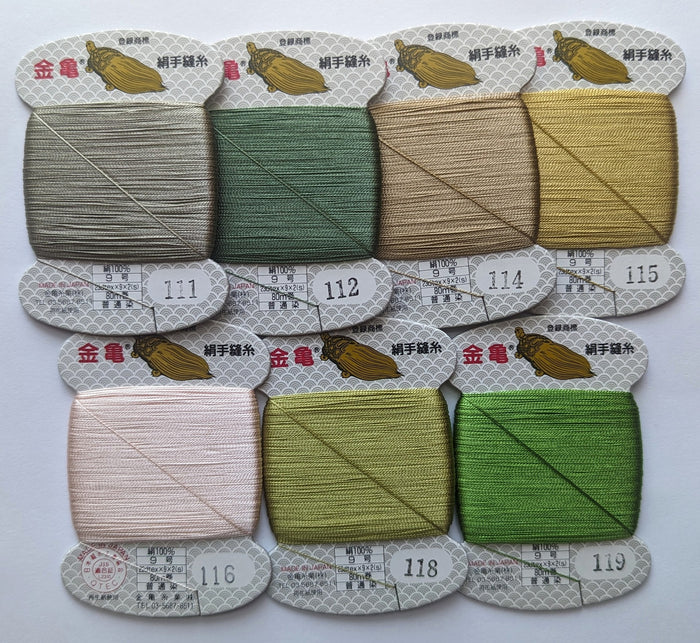 Kinkame - Silk Hand Sewing Thread 80m Card - Color #119 Clover Leaf