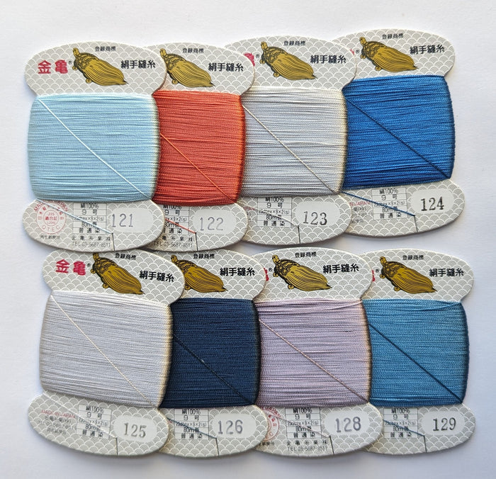 Kinkame - Silk Hand Sewing Thread 80m Card - Color #121 Atlantis Blue