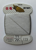 Kinkame - Silk Hand Sewing Thread 80m Card - Color #123 Silver MoonLight