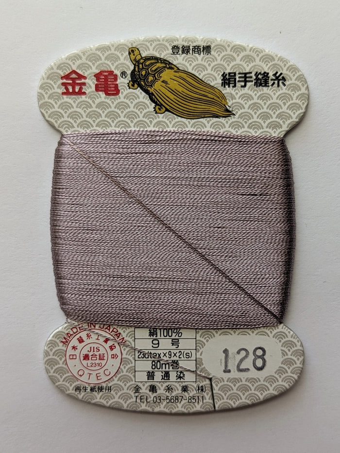 Kinkame - Silk Hand Sewing Thread 80m Card - Color #128 Cloudberry
