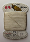 Kinkame - Silk Hand Sewing Thread 80m Card - Color #130 Metallic Mist