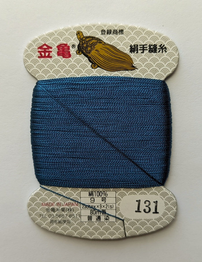 Kinkame - Silk Hand Sewing Thread 80m Card - Color #131 Brilliant Blue