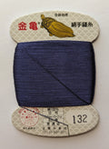 Kinkame - Silk Hand Sewing Thread 80m Card - Color #132 Daring Indigo