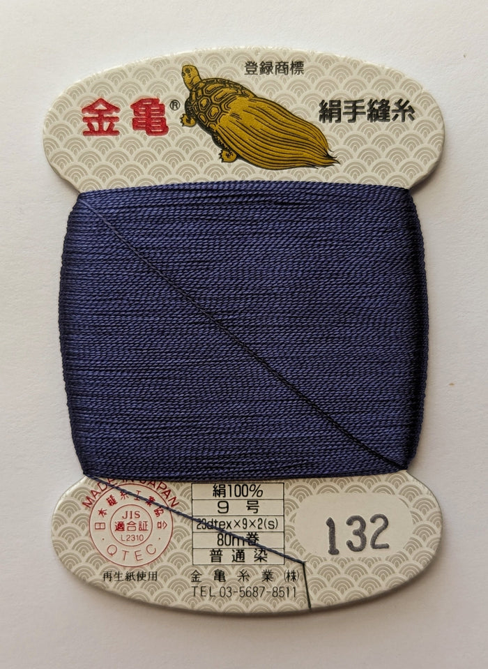 Kinkame - Silk Hand Sewing Thread 80m Card - Color #132 Daring Indigo