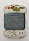 Kinkame - Silk Hand Sewing Thread 80m Card - Color #136 Stormy Sky