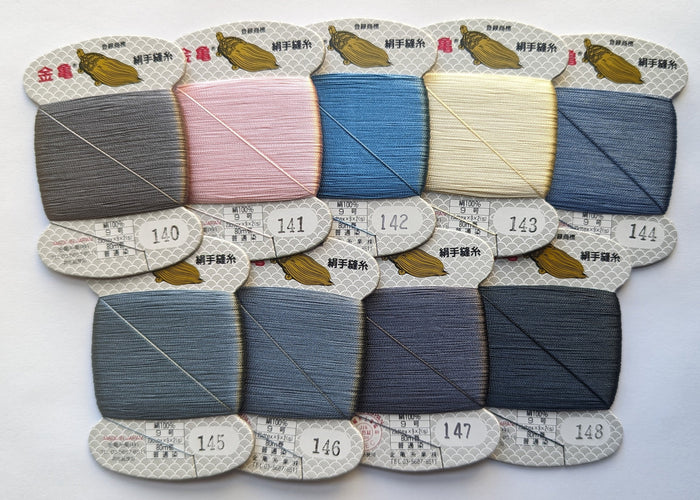 Kinkame - Silk Hand Sewing Thread 80m Card - Color #145 Goblin
