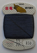 Kinkame - Silk Hand Sewing Thread 80m Card - Color #150 Onyx