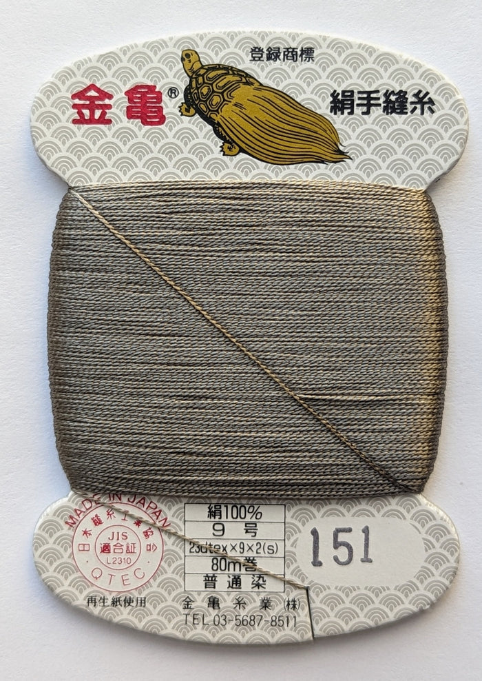 Kinkame - Silk Hand Sewing Thread 80m Card - Color #151 Volcanic Ash