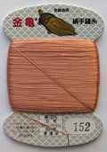 Kinkame - Silk Hand Sewing Thread 80m Card - Color #152 Copper Trail