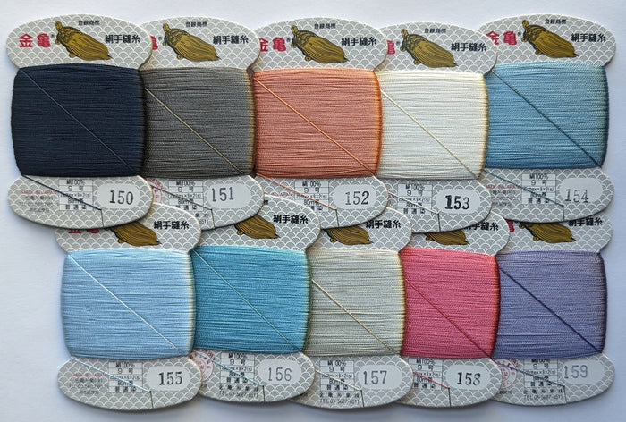 Kinkame - Silk Hand Sewing Thread 80m Card - Color #152 Copper Trail