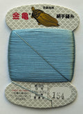 Kinkame - Silk Hand Sewing Thread 80m Card - Color #154 Serene Sea