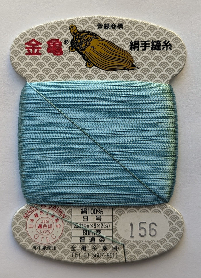 Kinkame - Silk Hand Sewing Thread 80m Card - Color #156 Vanity Blue