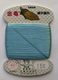 Kinkame - Silk Hand Sewing Thread 80m Card - Color #156 Vanity Blue
