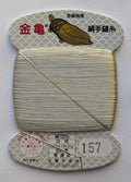 Kinkame - Silk Hand Sewing Thread 80m Card - Color #157 Light Drizzle