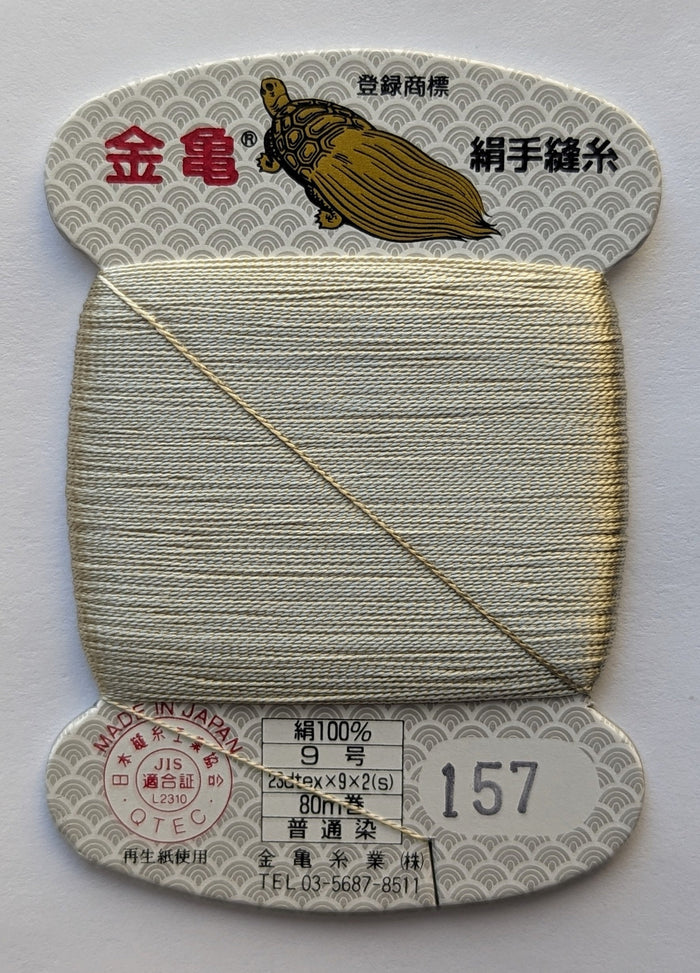 Kinkame - Silk Hand Sewing Thread 80m Card - Color #157 Light Drizzle