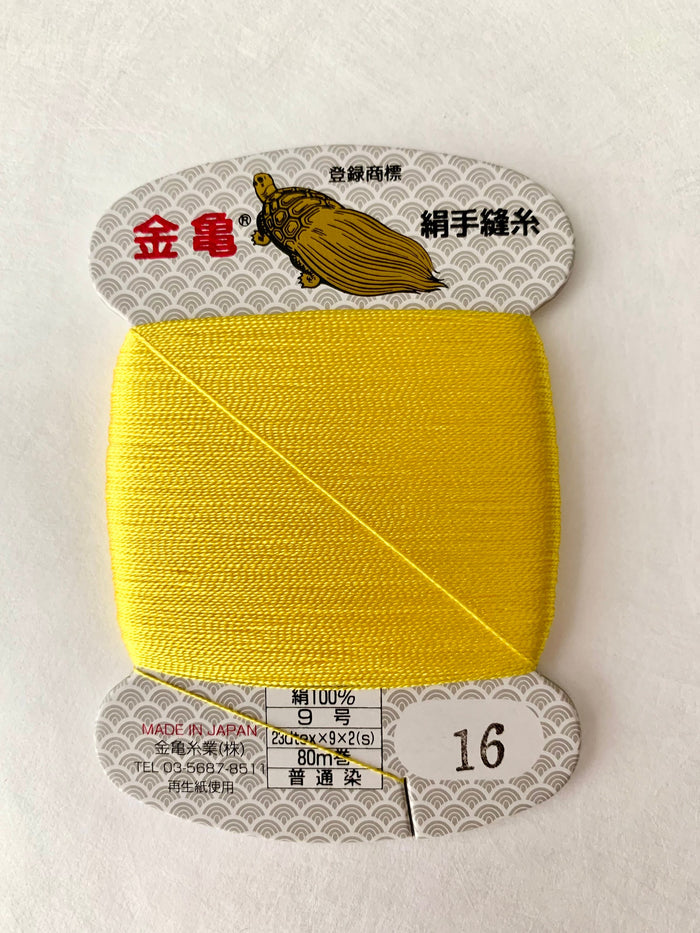Kinkame - Silk Hand Sewing Thread 80m Card - Color #16 Canary Yellow