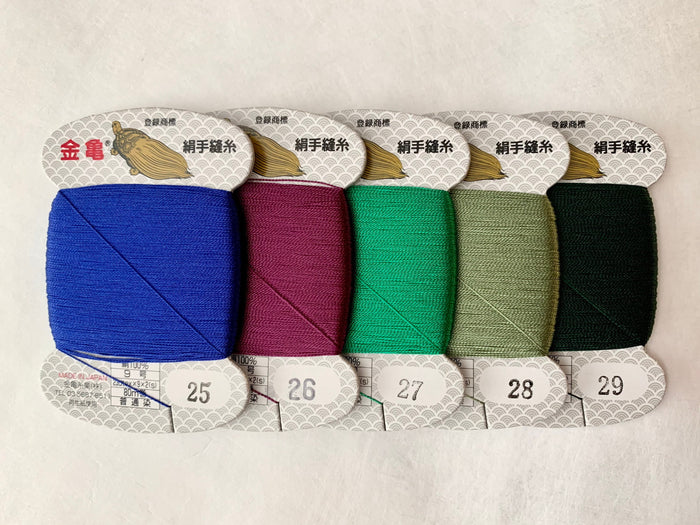 Kinkame - Silk Hand Sewing Thread 80m Card - Color #16 Canary Yellow